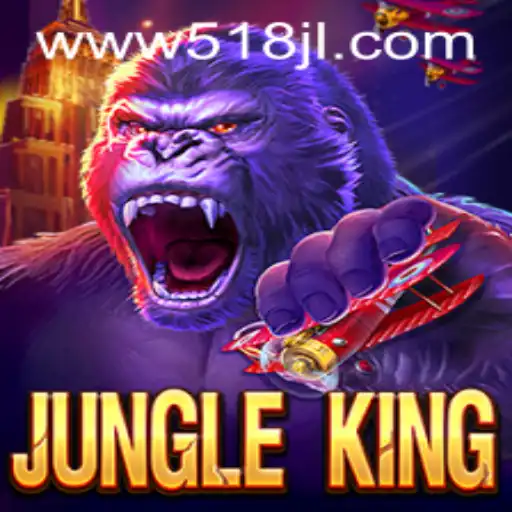 Unleashing Adventure: Explore the World of JungleKing with 518jl