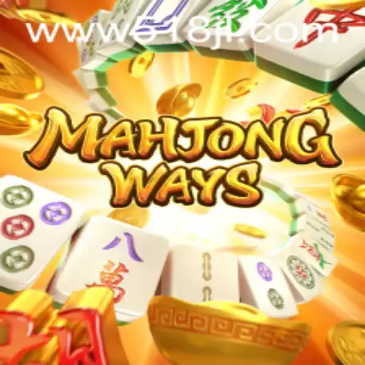 MahjongWays: Unveiling the Timeless Game with Modern Twist